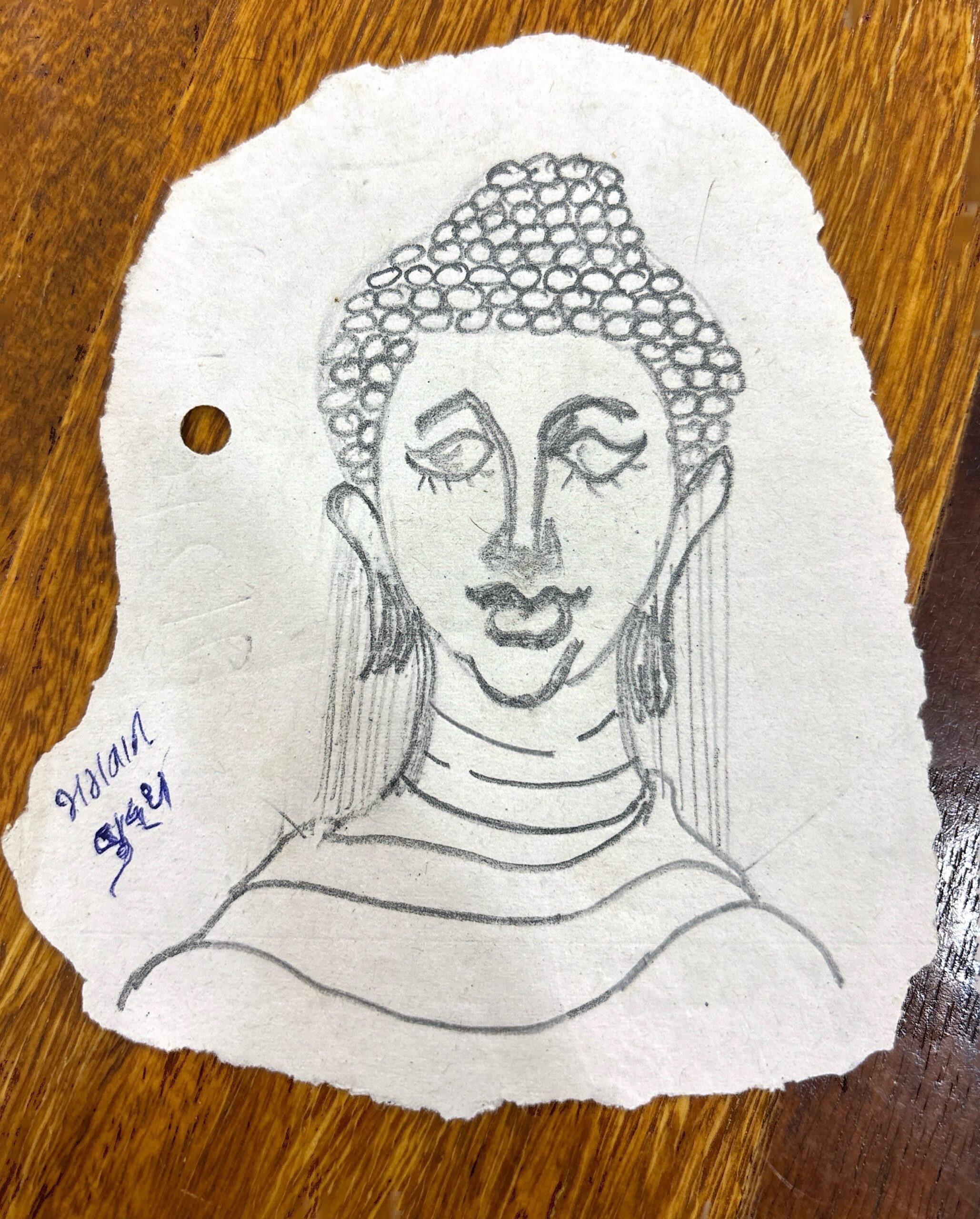 Serenity in Lines: A Sketch of Lord Buddha