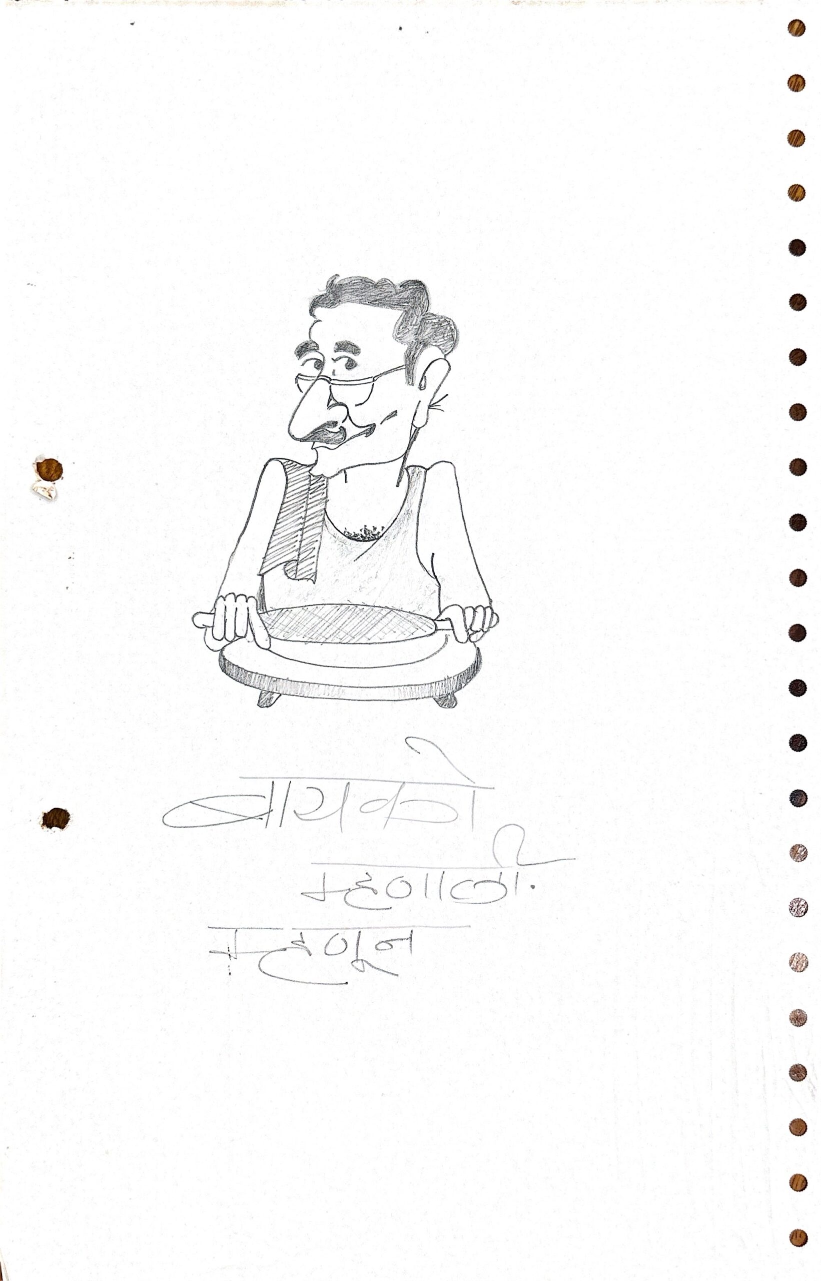 Drama in a Doodle: Sketching ‘बायको म्हणाली म्हणून’