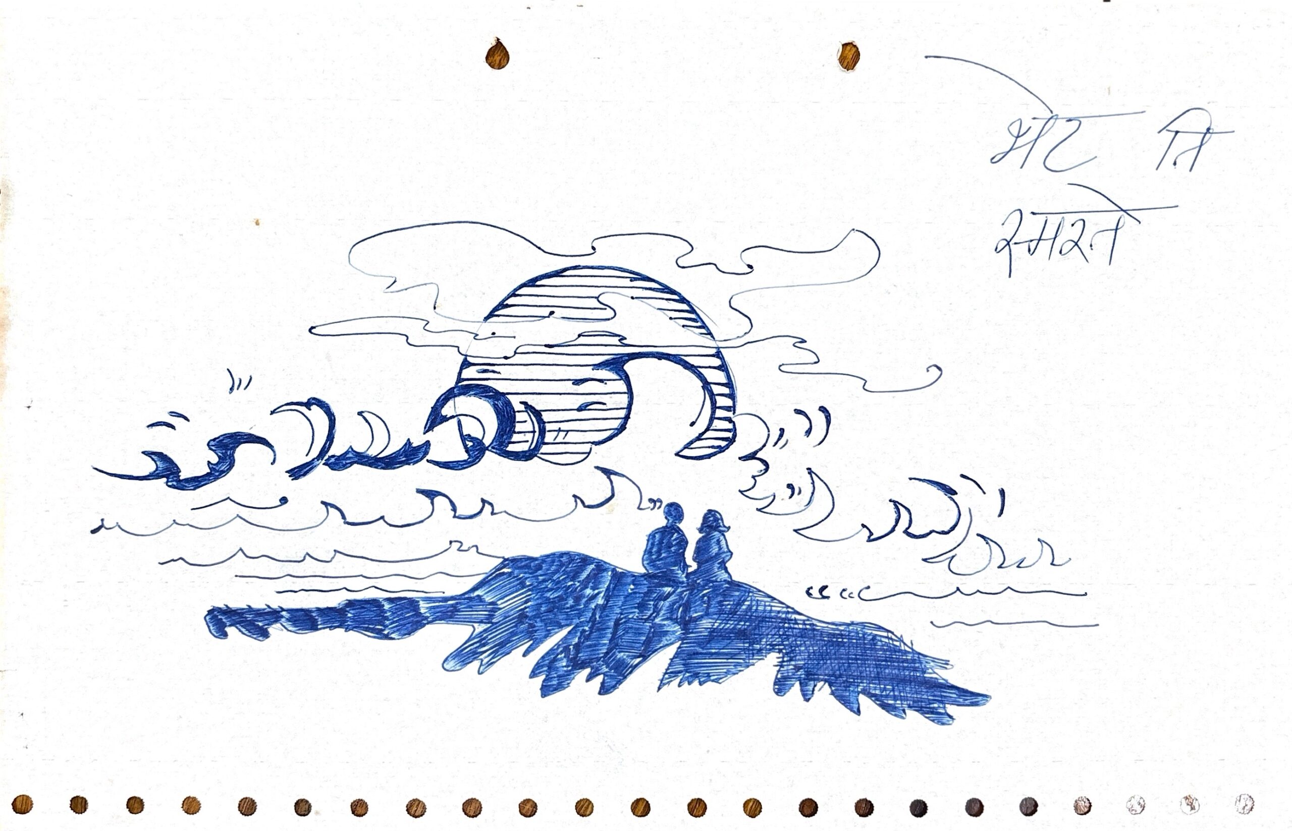 Shoreline Moments: A Sketch of Love and Waves
